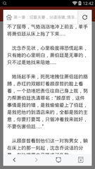 爱游戏官网入口